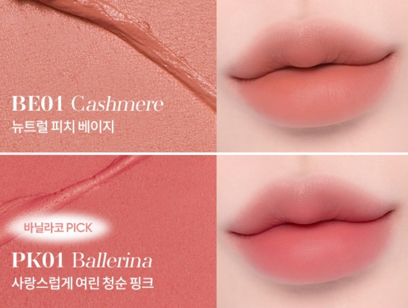 BANILA CO Sheer Velvet Veil Tint 3.8g, 13 Colours from Korea