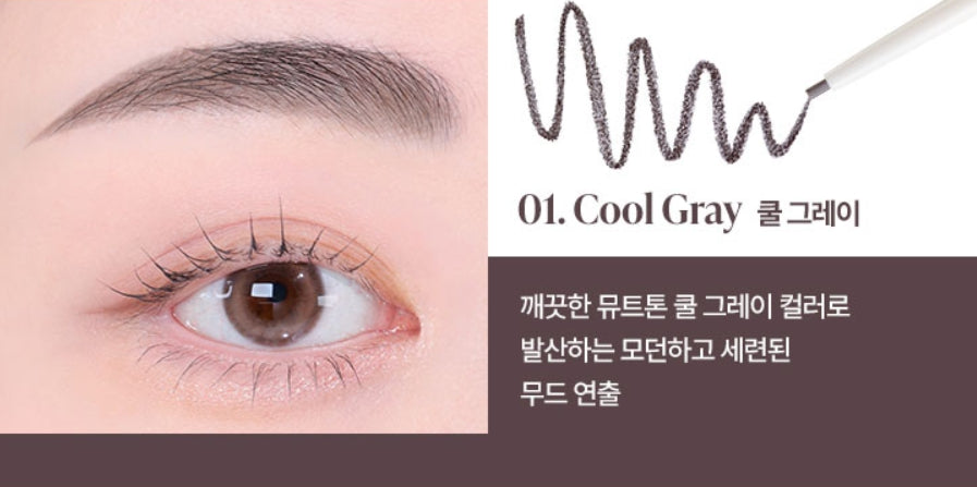 2 x BANILA CO Super Slim Brow Pencil 0.08g, 4 Colours from Korea