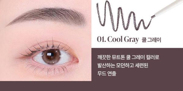 2 x BANILA CO Super Slim Brow Pencil 0.08g, 4 Colours from Korea