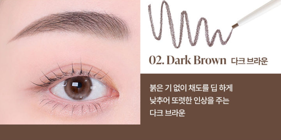 2 x BANILA CO Super Slim Brow Pencil 0.08g, 4 Colours from Korea