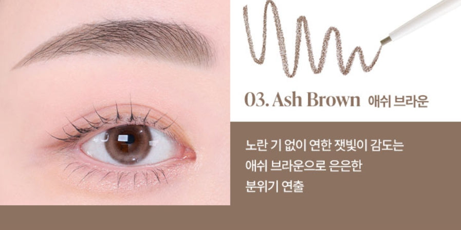 2 x BANILA CO Super Slim Brow Pencil 0.08g, 4 Colours from Korea