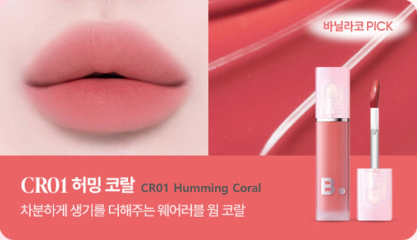 BANILA CO Water Drop Veil Tint 4g, 5 Colours from Korea