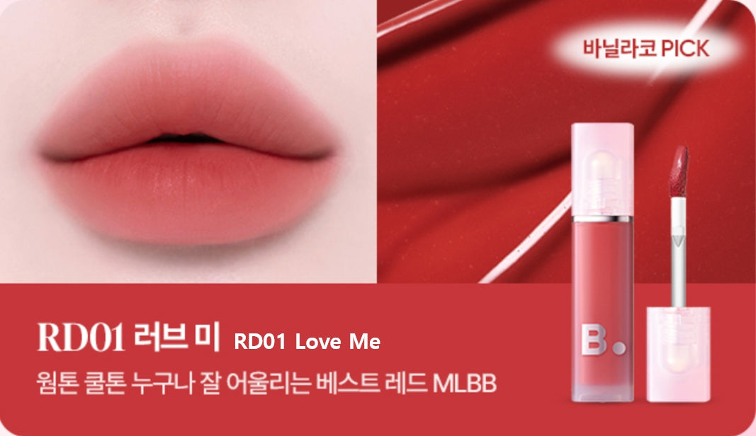 2 x BANILA CO Water Drop Veil Tint 4g, 5 Colours from Korea
