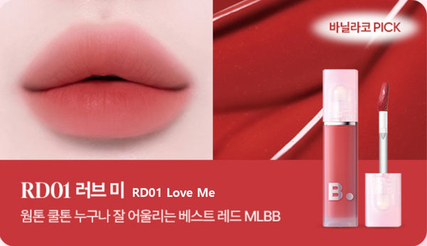 BANILA CO Water Drop Veil Tint 4g, 5 Colours from Korea