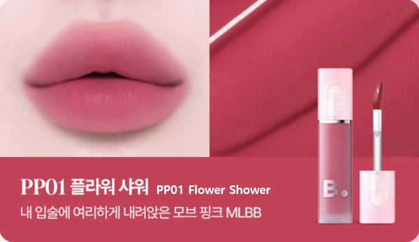 BANILA CO Water Drop Veil Tint 4g, 5 Colours from Korea