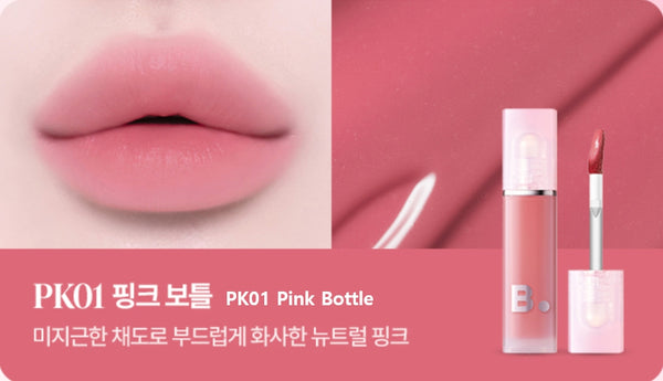 BANILA CO Water Drop Veil Tint 4g, 5 Colours from Korea