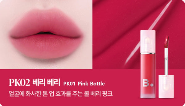 BANILA CO Water Drop Veil Tint 4g, 5 Colours from Korea