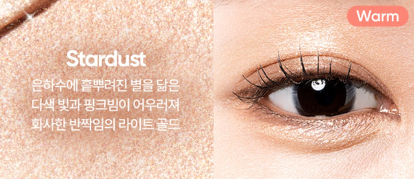 2 x BANILA CO B. by Banila Mood On Eye Color Stick 0.5g (Glitter), 6 Colours from Korea