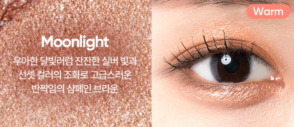 2 x BANILA CO B. by Banila Mood On Eye Color Stick 0.5g (Glitter), 6 Colours from Korea