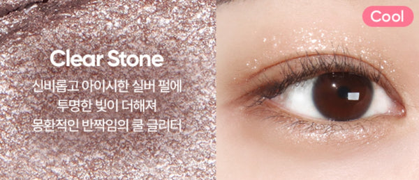 2 x BANILA CO B. by Banila Mood On Eye Color Stick 0.5g (Glitter), 6 Colours from Korea