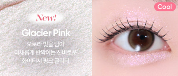 2 x BANILA CO B. by Banila Mood On Eye Color Stick 0.5g (Glitter), 6 Colours from Korea
