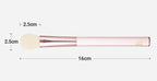 BANILA CO Blusher Brush from Korea