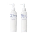 2 x BANILA CO Clean it Zero Calming Cleansing Milk 200ml from Korea