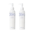 2 x BANILA CO Clean it Zero Calming Cleansing Milk 200ml from Korea