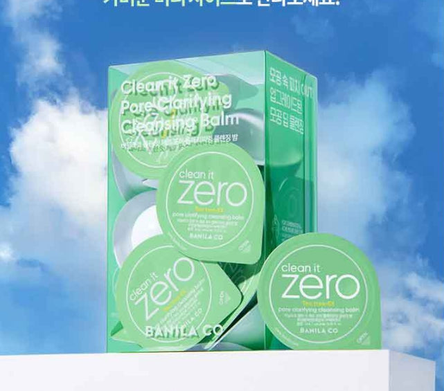 2 x BANILA CO Clean it Zero Cleansing Balm Pore Clarifying Travel Kit 16ea from Korea