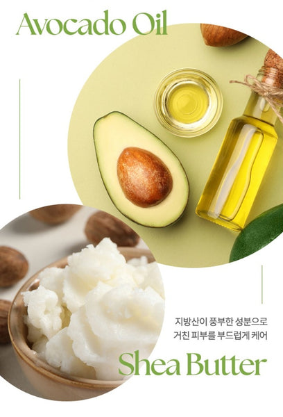 BANILA CO Clean it Zero Enriching Butter Cleansing Balm 100ml aus Korea
