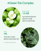 2 x BANILA CO Clean it Zero Green Feel Toner Pad 200ml (70ea) from Korea