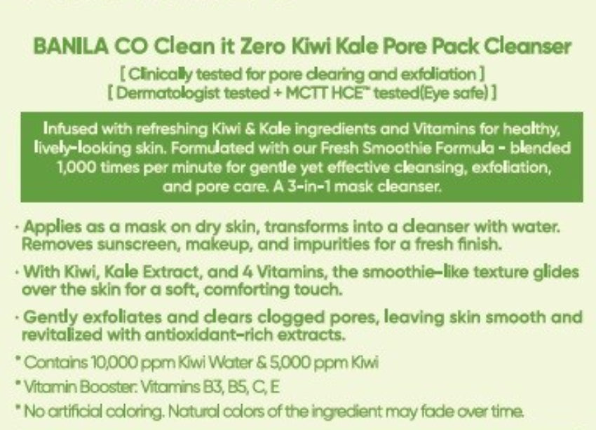 2 x BANILA CO Clean it Zero Kiwi Kale Pore Pack Cleanser 180g from Korea