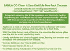2 x BANILA CO Clean it Zero Kiwi Kale Pore Pack Cleanser 180g from Korea