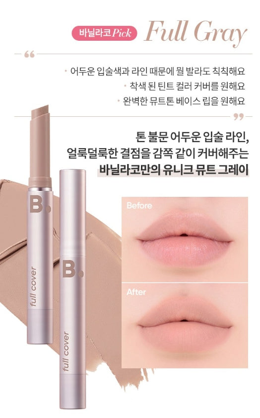 BANILA CO Cover Lip Base 1g, 6 Colours from Korea