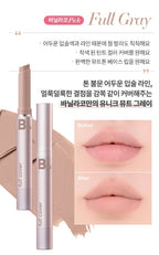 BANILA CO Cover Lip Base 1g, 6 Colours from Korea