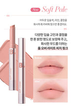 BANILA CO Cover Lip Base 1g, 6 Colours from Korea