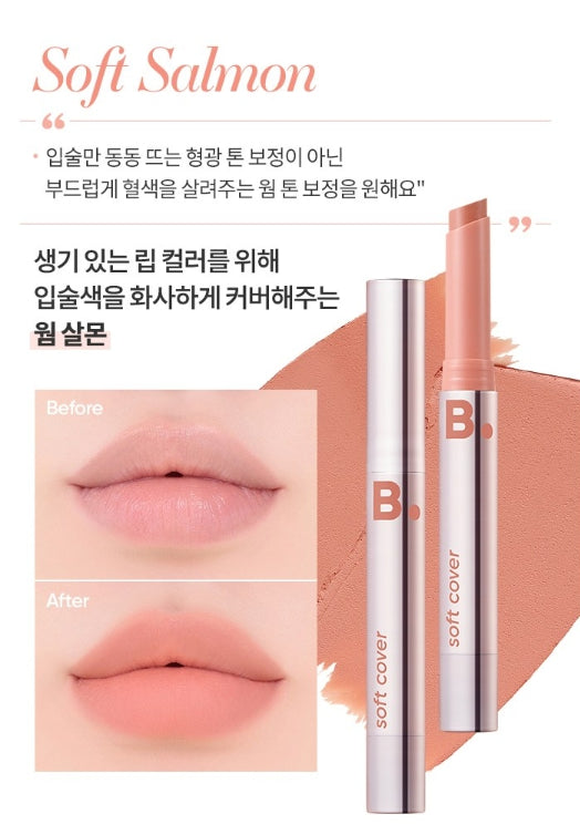 BANILA CO Cover Lip Base 1g, 6 Colours from Korea