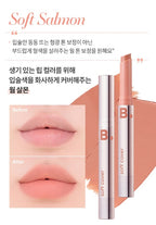 BANILA CO Cover Lip Base 1g, 6 Colours from Korea