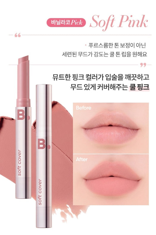 2 x BANILA CO Cover Lip Base 1g, 6 Colours from Korea