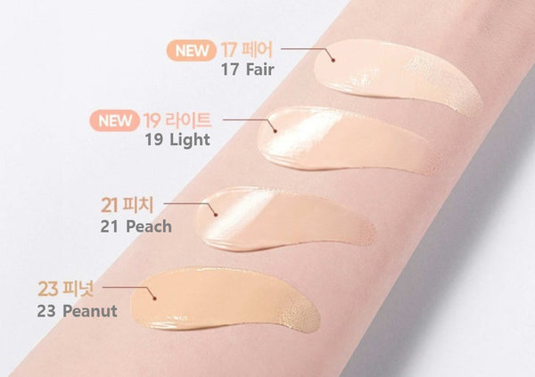 BANILA CO Covericious Power Fit קונסילר 5.5 גרם, 2 צבעים מקוריאה