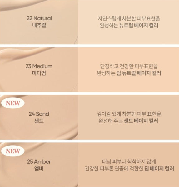 BANILA CO Covericious Power Fit Foundation 30ml, SPF 45 PA++, 8 Colours from Korea