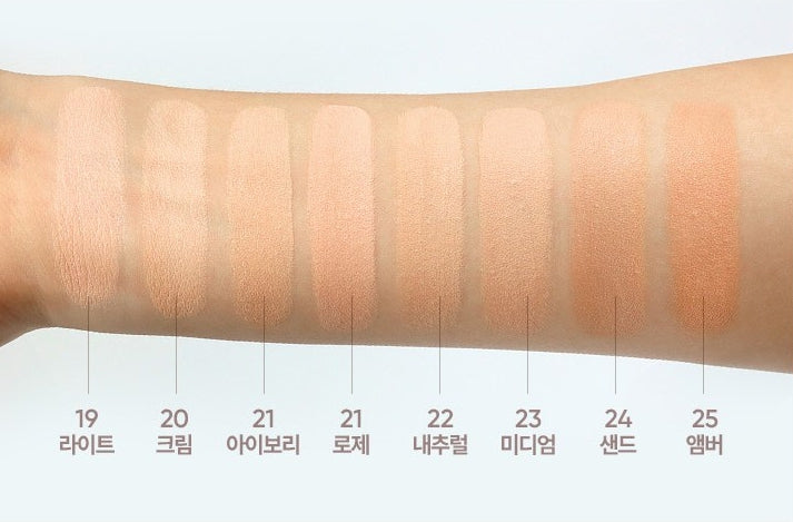 2 x BANILA CO Covericious Power Fit Foundation 30ml, SPF 45 PA++, 8 Colours,  from Korea