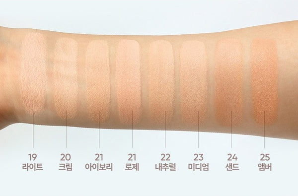 BANILA CO Covericious Power Fit Foundation 30ml, SPF 45 PA++, 8 Colours from Korea