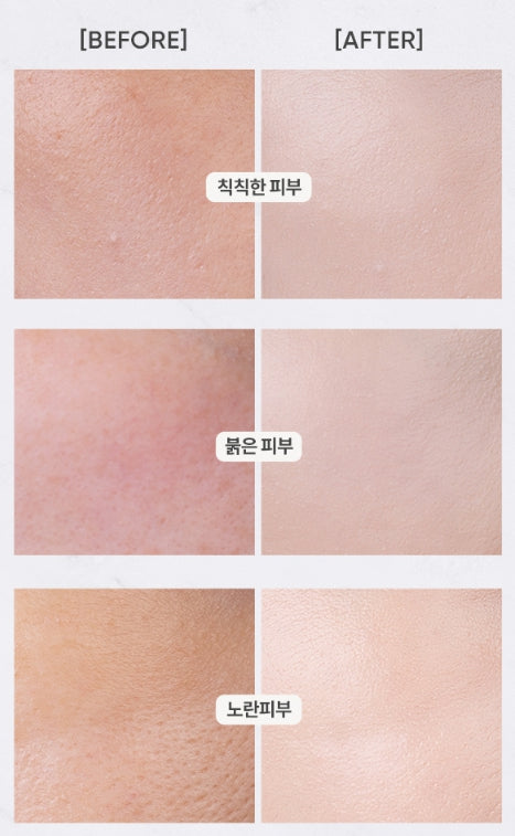 2 x BANILA CO Covericious Ultimate White Cushion Refill 14g, SPF38 PA++, 10 Colours from Korea