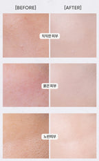 BANILA CO Covericious Ultimate White Cushion (Main 14g + Refill 14g), SPF38 PA++, 10 Colours from Korea