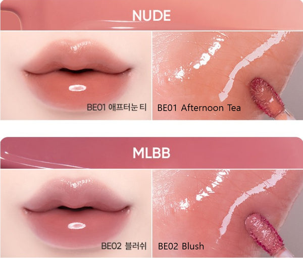 2 x BANILA CO Dew Glow Tint 3.8g, 16 Colours from Korea