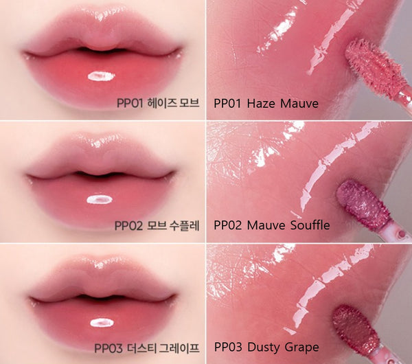 2 x BANILA CO Dew Glow Tint 3.8g, 16 Colours from Korea