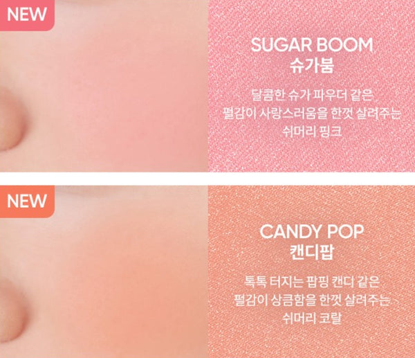 BANILA CO Priming Veil Cheek 6g, 8 Farben aus Korea