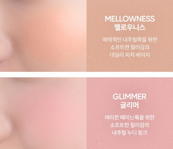 BANILA CO Priming Veil Cheek 6g, 8 Farben aus Korea