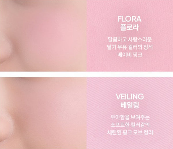 BANILA CO Priming Veil Cheek 6g, 8 Farben aus Korea