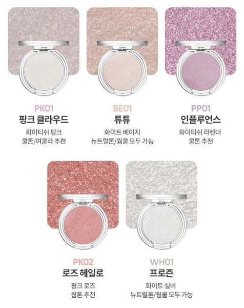 2 x BANILA CO Silky Glow Highlighter 3.6g, 6 Colours from Korea