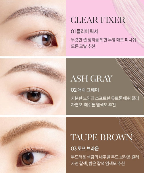 BANILA CO B. by BANILA Smudge Out Detial Browcara 4g, 3 Colours from Korea