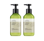 2 x BEYOND Verbena Refreshing Body Emulsion 500ml from Korea by Beyond