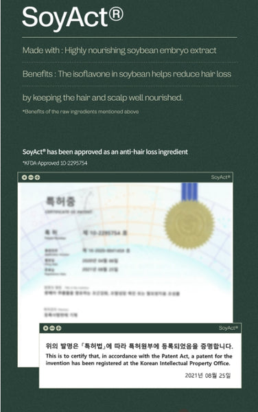 ma:nyo BIOXYL Anti-Hair Loss Shampoo 480ml + BIOXYL Anti-Hair Loss Treatment 200ml from Korea (Copy) by ma:nyo