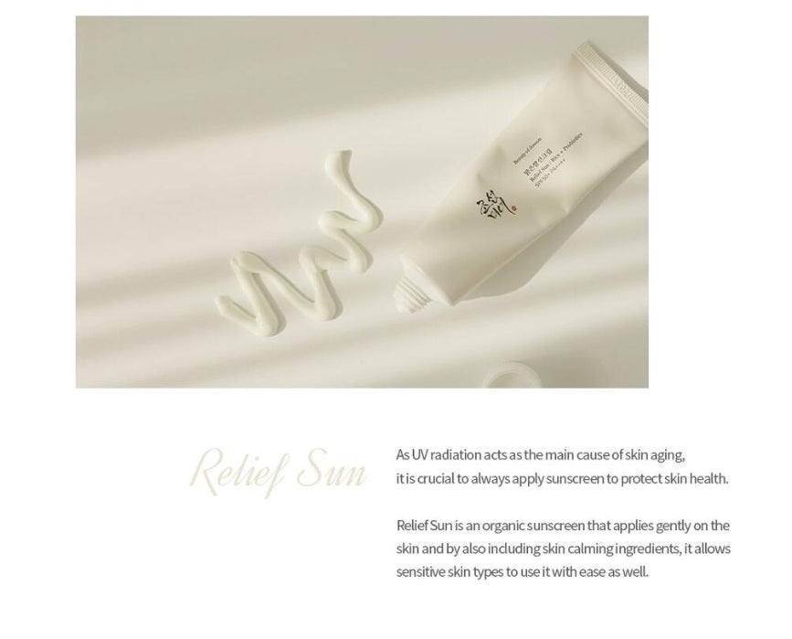 2 X Beauty of Joseon Relief Sun: Rice + Probiotics 50ml, SPF50+ PA++++ from Korea by Beauty of Joseon