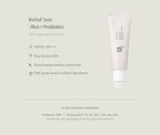 2 X Beauty of Joseon Relief Sun: Rice + Probiotics 50ml, SPF50+ PA++++ from Korea by Beauty of Joseon