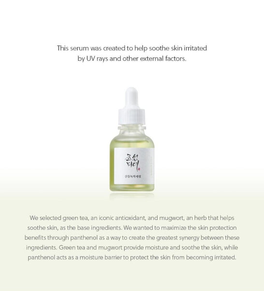 Beauty of Joseon Calming Serum Green Tea + Panthenol 30mL from Korea by Beauty of Joseon