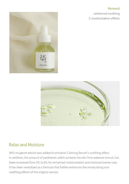 Beauty of Joseon Calming Serum Green Tea + Panthenol 30mL from Korea by Beauty of Joseon