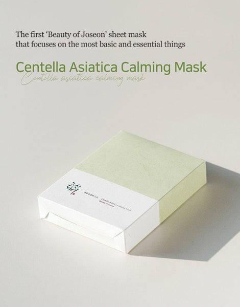 Beauty of Joseon Centella Asiatica Calming Mask Sheet (25ml X 10 Sheets) from Korea by Beauty of Joseon