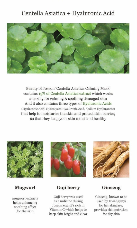 Beauty of Joseon Centella Asiatica Calming Mask Sheet (25ml X 10 Sheets) from Korea by Beauty of Joseon